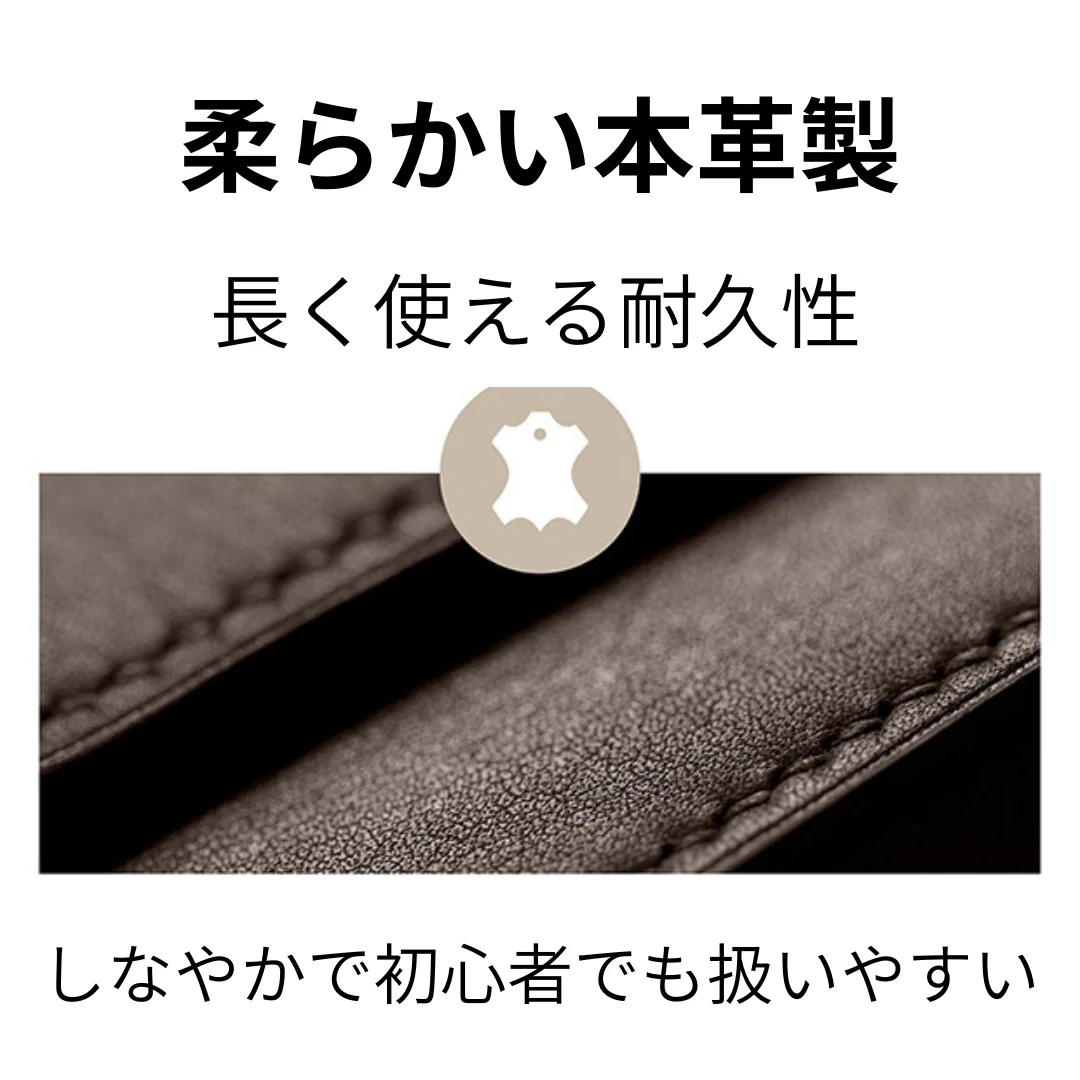 事故防止マグネット式布手綱 本革製 ブラック/ブラウン Sunride - 画像 (5)