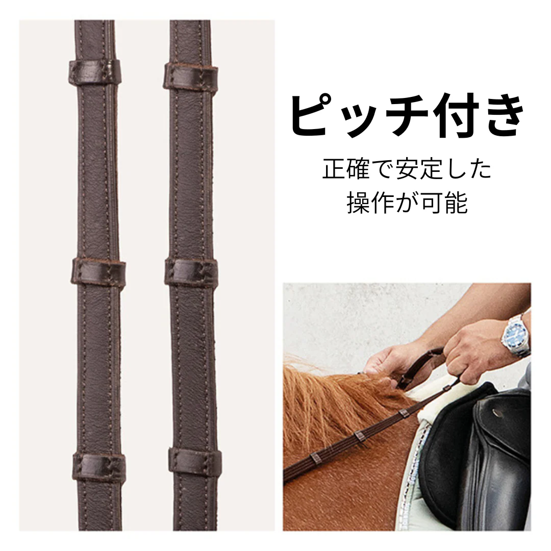 事故防止マグネット式ゴム手綱 滑り止め加工 本革製 ブラック/ブラウン Sunride - 画像 (5)