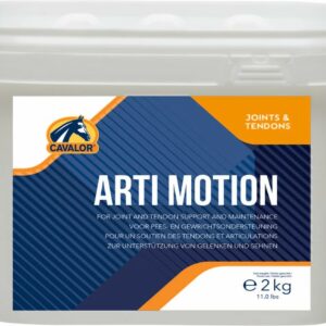 【単品購入】CAVALORサプリメント アルティモーション ARTI MOTION　2㎏