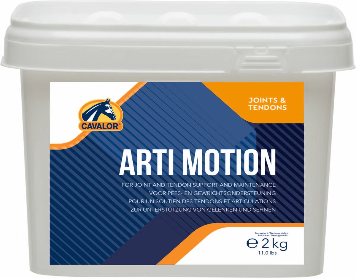 【単品購入】CAVALORサプリメント アルティモーション ARTI MOTION 2㎏